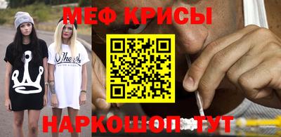 герыч Нарткала