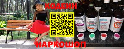 альфа пвп VHQ Нальчик