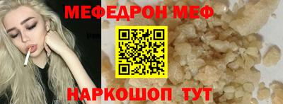 герыч Нарткала