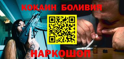 альфа пвп VHQ Нальчик