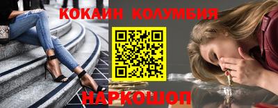 альфа пвп VHQ Нальчик