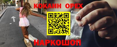 герыч Нарткала