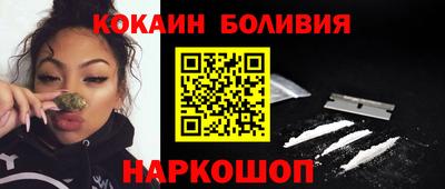 альфа пвп VHQ Нальчик