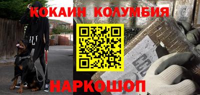 герыч Нарткала