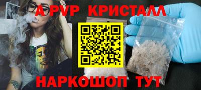 герыч Нарткала