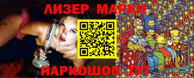 альфа пвп VHQ Нальчик