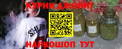 герыч Нарткала