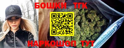 первитин Наро-Фоминск
