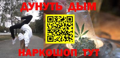 альфа пвп VHQ Нальчик