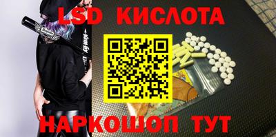 альфа пвп VHQ Нальчик