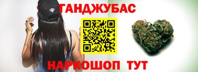 альфа пвп VHQ Нальчик