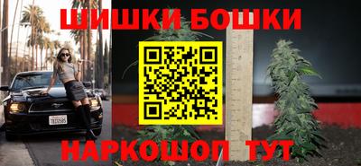 герыч Нарткала