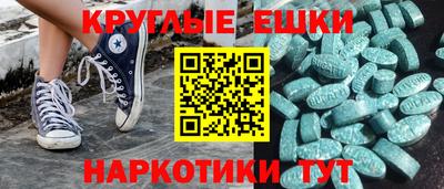 герыч Нарткала