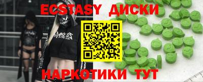 герыч Нарткала