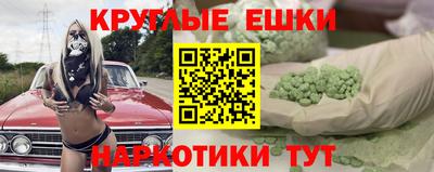 герыч Нарткала