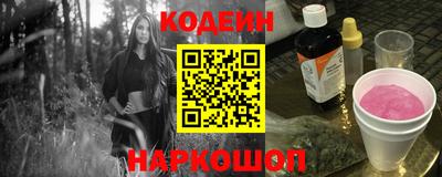альфа пвп VHQ Нальчик