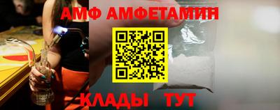 герыч Нарткала