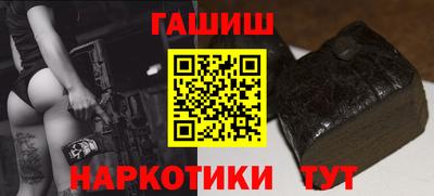 альфа пвп VHQ Нальчик