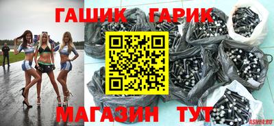 альфа пвп VHQ Нальчик