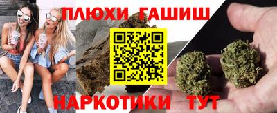 герыч Нарткала