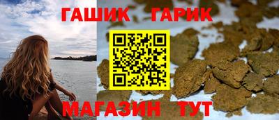 первитин Наро-Фоминск