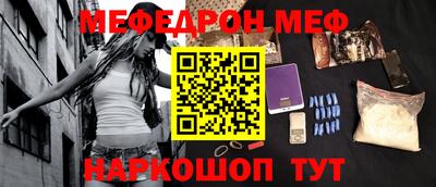 герыч Нарткала