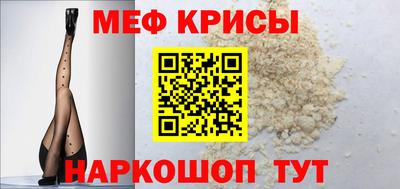 герыч Нарткала