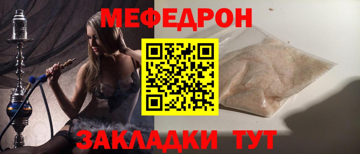 НБОМе Серпухов